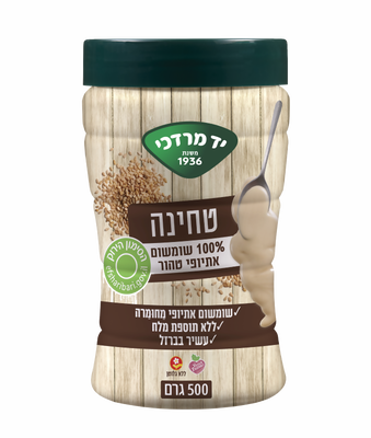 טחינה